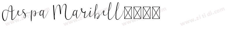 Aespa Maribell字体转换